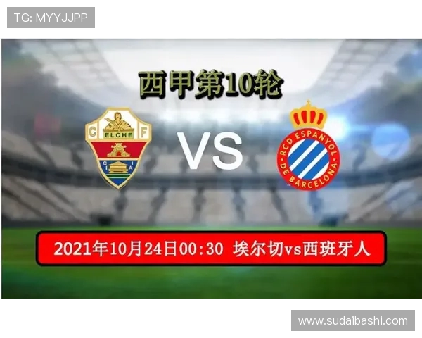 西甲直播哪个软件免费？适合安卓和苹果用户