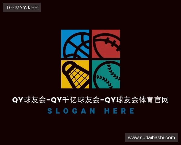 了解QY球友会-QY千亿球友会-QY球友会体育官网👑【sudaibashi.com】👑是国际体育娱乐平台